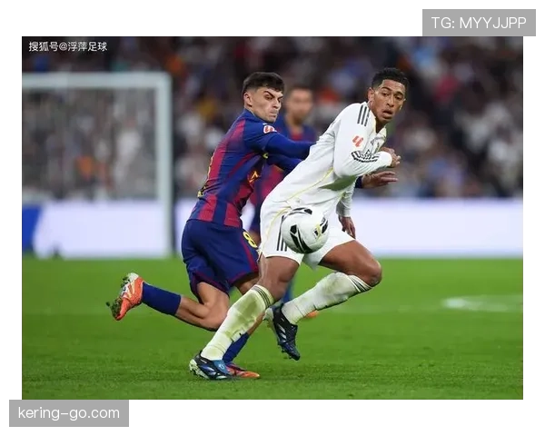 国家德比：巴萨客场2-1绝杀皇马，亚马尔攻入制胜球